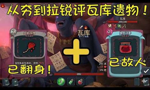 新乐敦的通用名-新乐敦禁忌网- 新乐敦的功效知识,分享新乐敦说明书