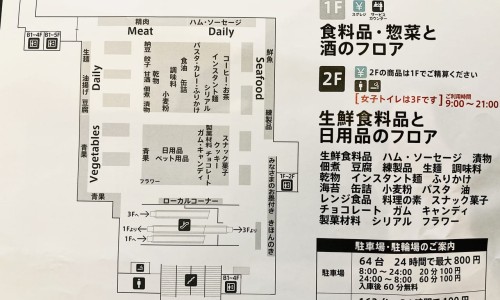新乐敦禁忌网- 新乐敦的功效知识,分享新乐敦说明书
