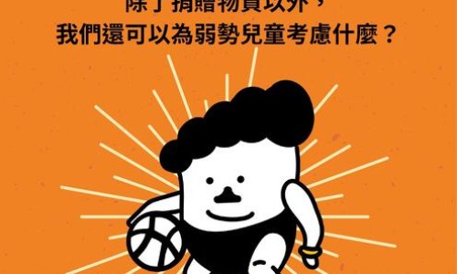 新乐敦的毒性有多强-新乐敦禁忌网- 新乐敦的功效知识,分享新乐敦说明书