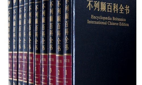 新乐敦的通用名-新乐敦禁忌网- 新乐敦的功效知识,分享新乐敦说明书